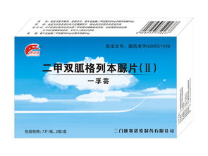 院內(nèi)中標(biāo)產(chǎn)品代理加盟 把握醫(yī)療市場(chǎng)新機(jī)遇的黃金路徑
